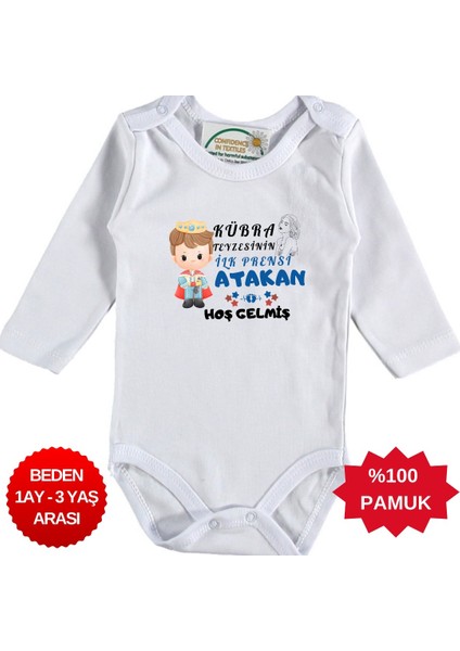 Teyzesinin Ilk Prensi Hoş Gelmiş Yazılı Kişiye Özel Erkek Bebek Zıbın
