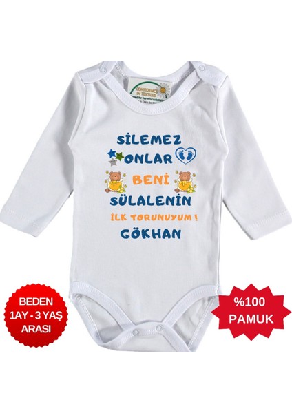 Sülalenin Ilk Torunuyum Yazılı Kişiye Özel Erkek Bebek Zıbın