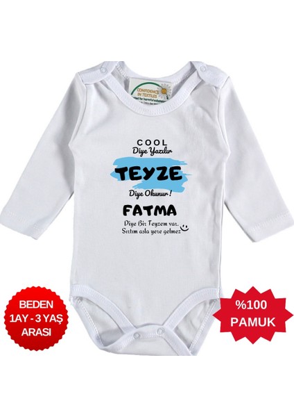 Cool Diye Yazılır Teyze Diye Okunur Yazılı Kişiye Özel Kız Bebek Zıbın