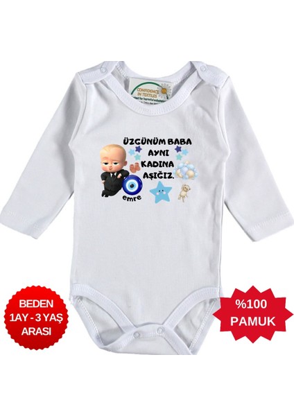 Üzgünüm Baba Aynı Kadına Aşığız Yazılı Kişiye Özel Erkek Bebek Zıbın