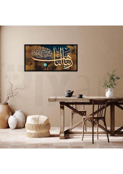 Furkan Suresi 74.Ayet PixArt Sanat Elmas Mozaik Tablo Diamond Türkiye 70*40