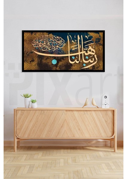 Furkan Suresi 74.Ayet PixArt Sanat Elmas Mozaik Tablo Diamond Türkiye 70*40