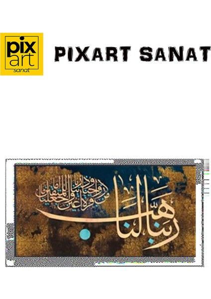 Furkan Suresi 74.Ayet PixArt Sanat Elmas Mozaik Tablo Diamond Türkiye 70*40