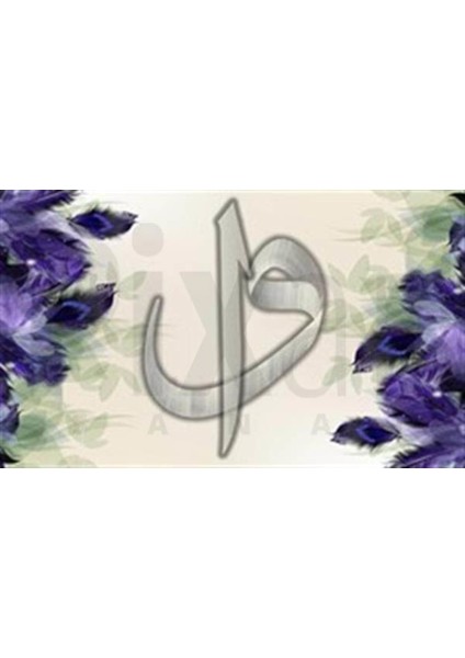 Elif Vav Pixart Sanat Elmas Mozaik Tablo Diamond Türkiye 84*51