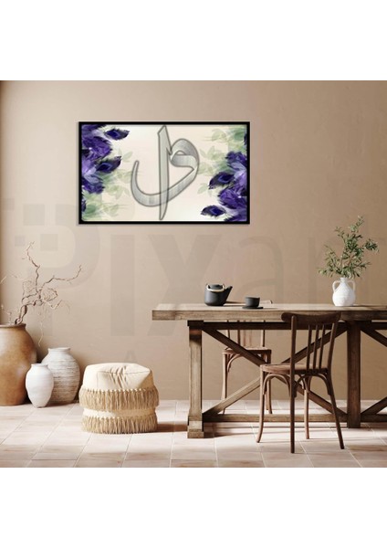 Elif Vav Pixart Sanat Elmas Mozaik Tablo Diamond Türkiye 84*51 fiyatları