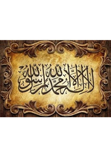 Kelime-I Tevhid Pixart Sanat Elmas Mozaik Tablo Diamond Türkiye 74*51