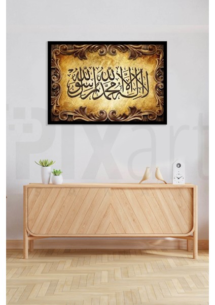 Kelime-I Tevhid Pixart Sanat Elmas Mozaik Tablo Diamond Türkiye 74*51 fiyatları