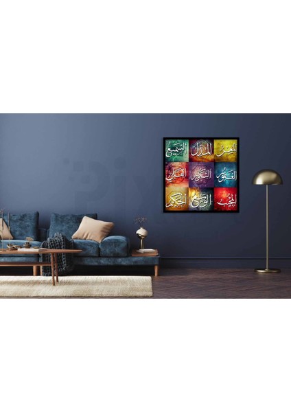 Renkli Esmaül Hüsna Pixart Sanat Elmas Mozaik Tablo Diamond Türkiye 61*61