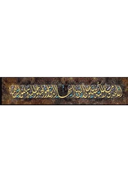 İslam Özel Büyük Boy Çalışma PixArt Sanat Elmas Mozaik Tablo Diamond Türkiye 220*50