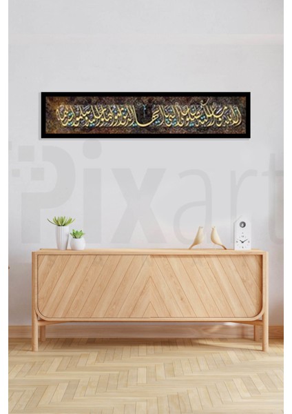 İslam Özel Büyük Boy Çalışma PixArt Sanat Elmas Mozaik Tablo Diamond Türkiye 220*50 fiyatları