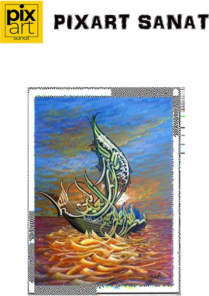 ''allah'tan Başka Ilah Yoktur.sadık ve Emin Olan Muhammed Sav. O'nun Elçisidir.'' Pixart Sanat Elmas Mozaik Tablo Diamond Türkiye 38*51 fırsatları