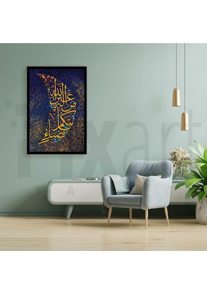 Kasas Suresi 71.ayet Pixart Sanat Elmas Mozaik Tablo Diamond Türkiye 36*51 fiyatları