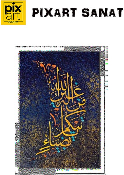 Kasas Suresi 71.ayet Pixart Sanat Elmas Mozaik Tablo Diamond Türkiye 36*51 fırsatları