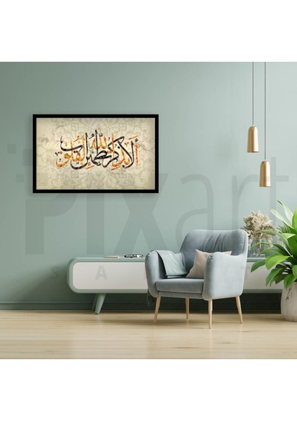 Kelime Tevhid Pixart Sanat Sanat Elmas Mozaik Tablo Diamond Türkiye 81*51 fiyatları