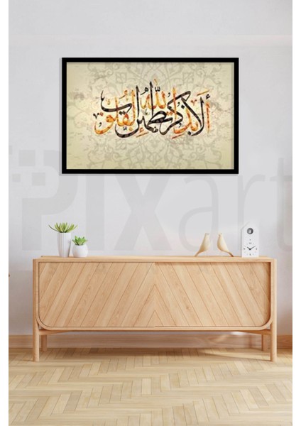 Kelime Tevhid Pixart Sanat Sanat Elmas Mozaik Tablo Diamond Türkiye 81*51 modelleri