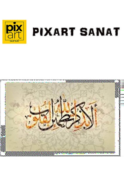Kelime Tevhid Pixart Sanat Sanat Elmas Mozaik Tablo Diamond Türkiye 81*51 fırsatları