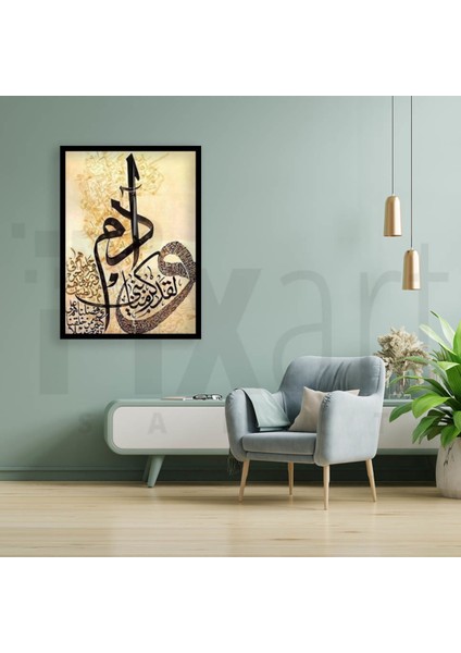 İsra Suresi 70.Ayet PİxArt Sanat Sanat Elmas Mozaik Tablo Diamond Türkiye 70*40 modelleri