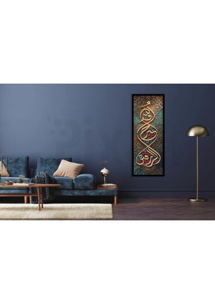 Cuma Suresi 11. Ayet Pixart Sanat Elmas Mozaik Tablo Diamond Türkiye 28*69 fiyatları