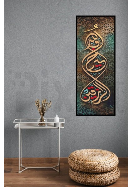 Cuma Suresi 11. Ayet Pixart Sanat Elmas Mozaik Tablo Diamond Türkiye 28*69 modelleri
