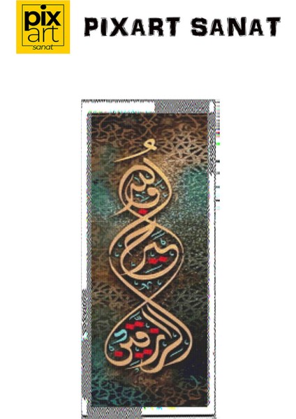 Cuma Suresi 11. Ayet Pixart Sanat Elmas Mozaik Tablo Diamond Türkiye 28*69 fırsatları