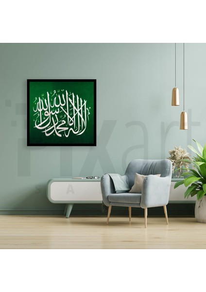 Kelime-I Tevhid Pixart Sanat Elmas Mozaik Tablo Diamond Türkiye 51*51 fiyatları