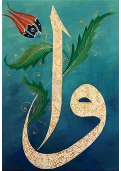 Elif Vav Pixart Sanat Elmas Mozaik Tablo Diamond Türkiye 53*79