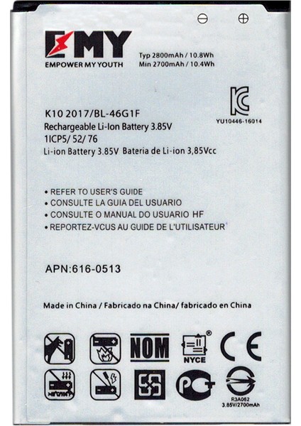 Lg K10 2017 Uyumlu Batarya