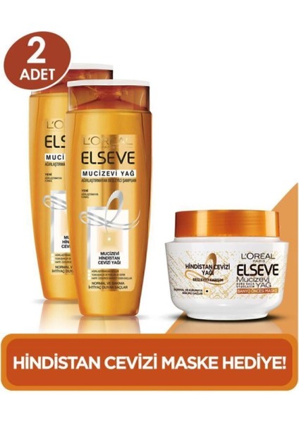 Mucizevi Hindistan Cevizi Yağı Şampuanı Set & Hindistan Cevizi Maske Hediye 36005238208491