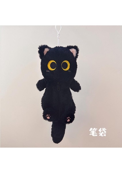 Peluş Kedi Kalem Çantası, Dış Mekan Taşıma Çantası, Hayvan Kedi Yavrusu, Sevimli ve Güzel Görünümlü Kırtasiye Saklama Çantası (Yurt Dışından)