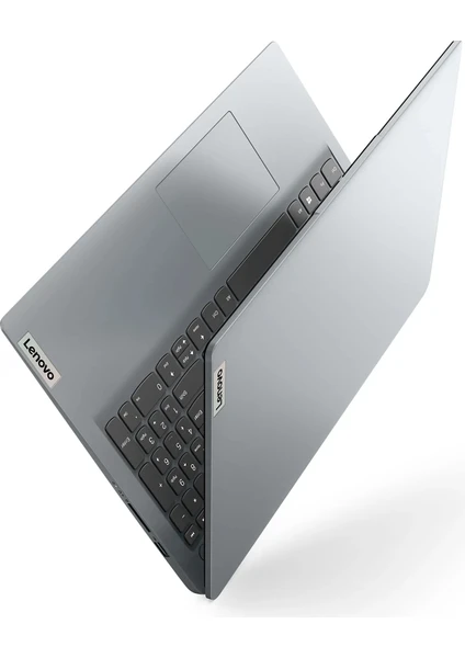 Lenovo Ideapad 1 Güvenlik Özellikleri