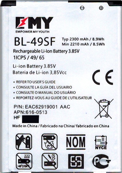 Bl 49SF Lg G4C - G4 Beat - G4 Mini Uyumlu Batarya