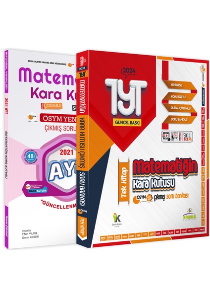 TYT Matematik Tek Kitap ve AYT Matematiğin Kara Kutusu 2'li Dijital Çözümlü Çıkmış Sor Bankası Set