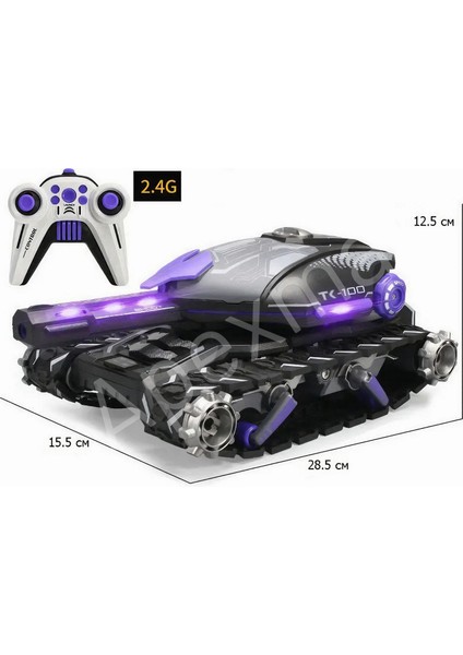 2.4ghz Uzaktan Kumandalı 3.7 V Şarjlı 4WD Paletli Su Bombası Atan Rc Savaş Tankı fiyatları