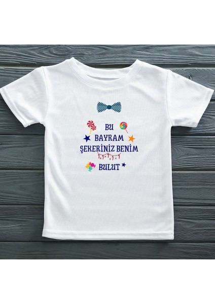 Bu Bayram Şekeri Benim Yazılı Erkek Çocuk Tişörtü