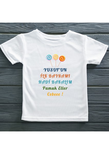 Ilk Bayramı Pamuk Eller Cebeee Yazılı Erkek Çocuk Tişörtü