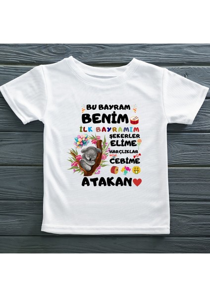 Benim Ilk Bayramım Şekerler Elime Harçlıklar Cebime Yazılı Çocuk Tişörtü