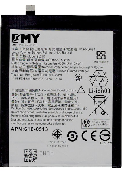 Lenovo K6 Note Uyumlu Batarya BL270