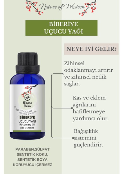 Biberiye Uçucu Yağı (Rosemary Essential Oil) %100 Saf ve Doğal 10 ml
