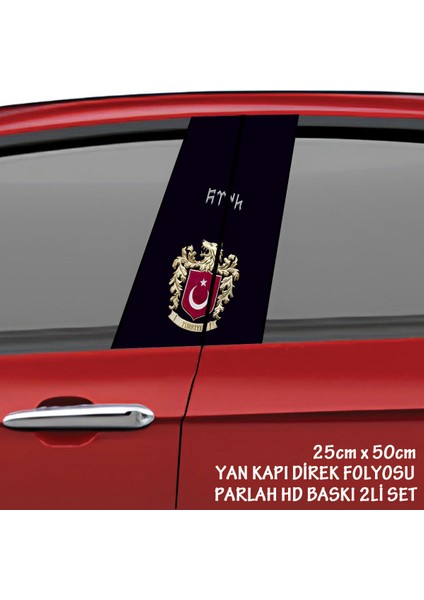 Göktürk Arma Kartal Resimli Oto Kaplama Folyo - 2 Adet Takım