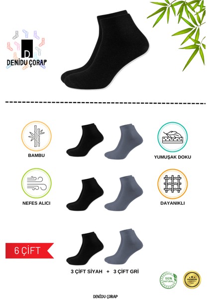 Bambu Kısa Konç Erkek Çorap Yıkamalı Dikişsiz 6 Çift (Soft Yıkama,Premium,Kokulu)