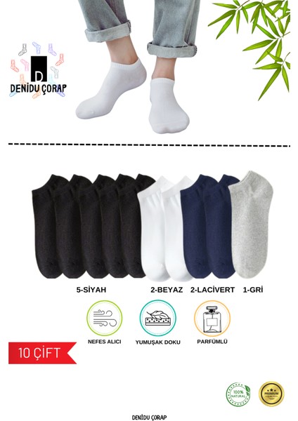 10 Çift Pamuklu Pantolon Çorap Beyaz (Dikişsiz)