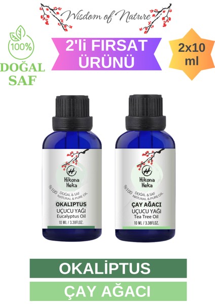 2'li Set (Okaliptus Uçucu Yağı 10 ml - Çay Ağacı Uçucu Yağı) %100 Saf ve Doğal 2X10ML