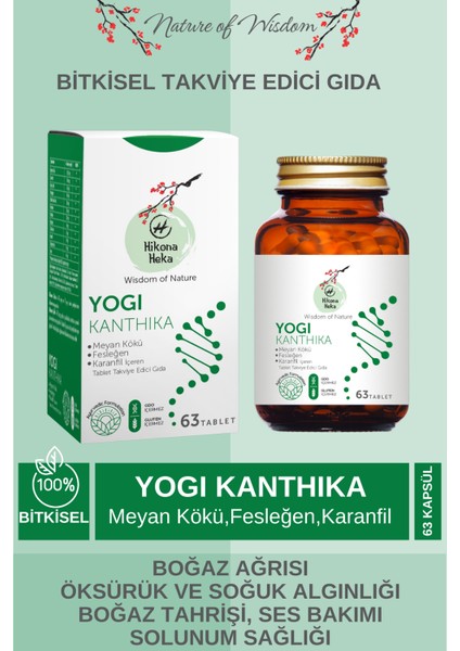 YOGİ KANTHİKA Meyan Kökü,Fesleğen,Karanfil İçeren Gıda Takviyesi 63 Bitkisel Tablet