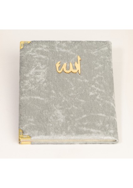 10 Adet Allah Lafzı Kadifeli Yasin Tesbih Seti fiyatları