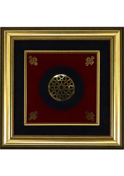 El Işçiliği Pirinç Selçuklu Yıldızı Tablo 33 x 33 cm - 1015