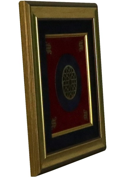 El Işçiliği Pirinç Selçuklu Yıldızı Tablo 33 x 33 cm - 1015