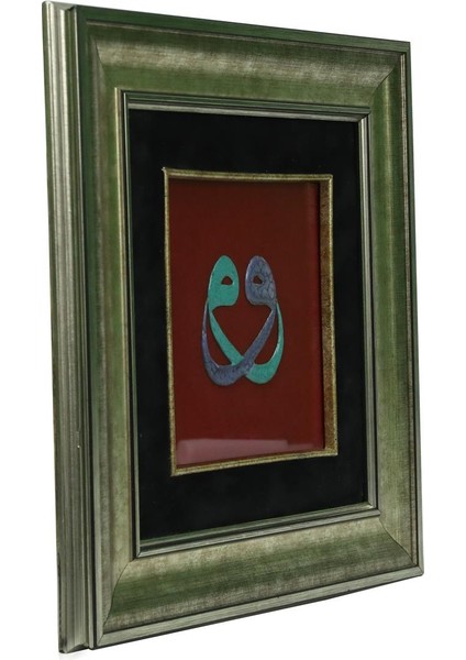 El Işçiliği Polyester Vav Tablo 33 x 33 cm - 1372 fiyatları