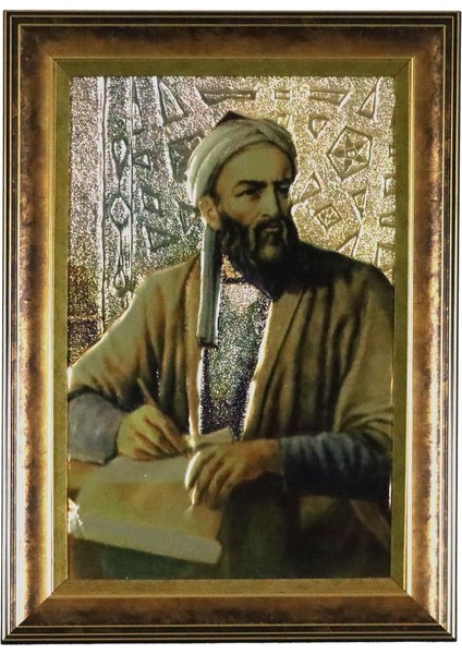 El Işçiliği Aliminyum Folya Kabartma Tablo 48 x 68 cm - 5928