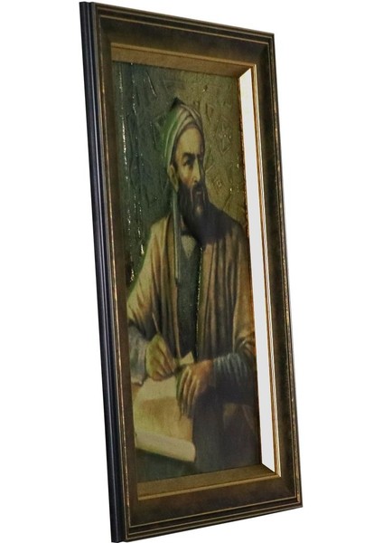 El Işçiliği Aliminyum Folya Kabartma Tablo 48 x 68 cm - 5928 fiyatları