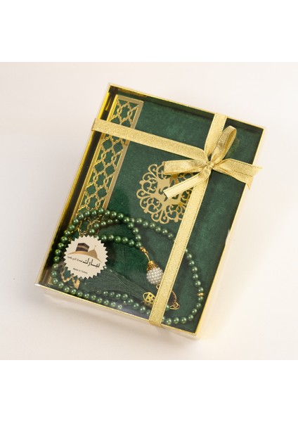 10 Adet Tasarımlı Kadifeli Yasin Tesbih Seti modelleri